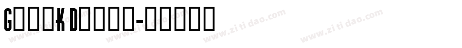 Greek Diner字体转换